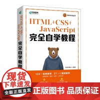 視覺藝術與數(shù)字技術的交融 探索攝影與網頁設計開發(fā)的協(xié)同創(chuàng)新