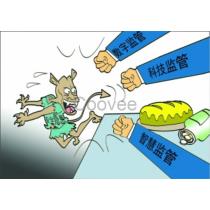 2018年區(qū)塊鏈物聯(lián)網(wǎng)創(chuàng)新應用與人工智能基礎軟件開發(fā)的融合實踐