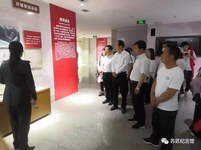 武功縣文旅中心以物聯(lián)網(wǎng)應用服務為橋梁，開展沉浸式黨史外出學習活動